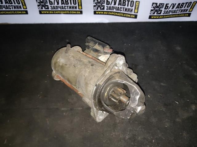 98AB11000CC Стартер купить Павлоград