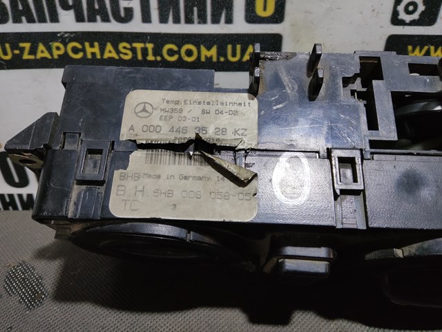 MERCEDES A0004463528 в наличии Черновцы