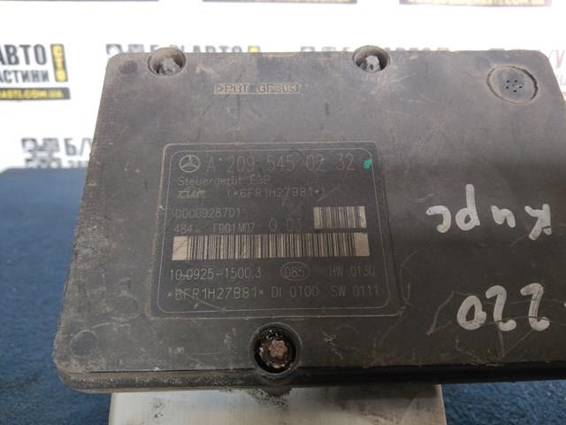 A0034319412 Блок АБС купить Сумы