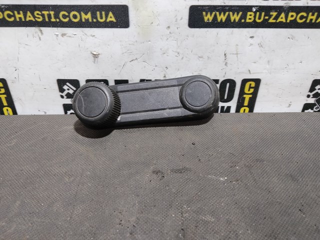 A1697600002 купить Сумы