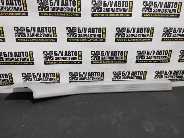 MERCEDES A2036861236 в наличии Сумы