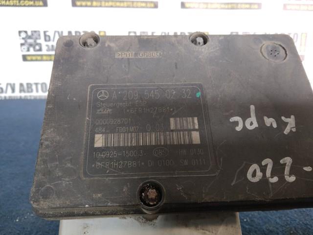 Блок ABS гидравлический A2095450232 MERCEDES