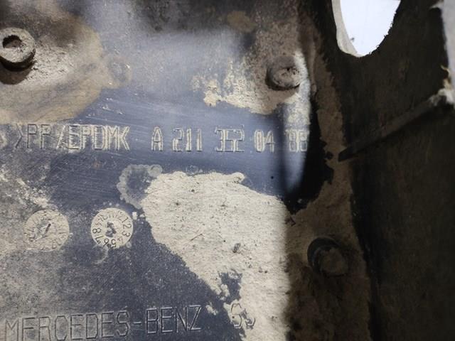 Защита заднего нижнего рычага A2113520488 MERCEDES