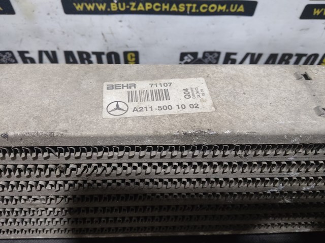 Радиатор интеркуллера A2115001002 MERCEDES