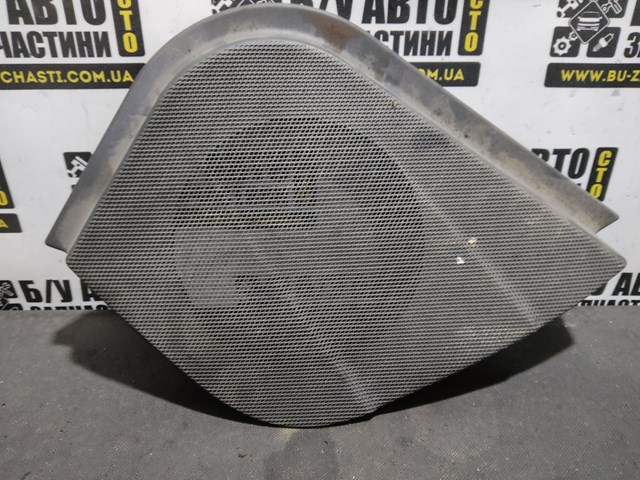 MERCEDES A2117200148 в наличии Ирпень