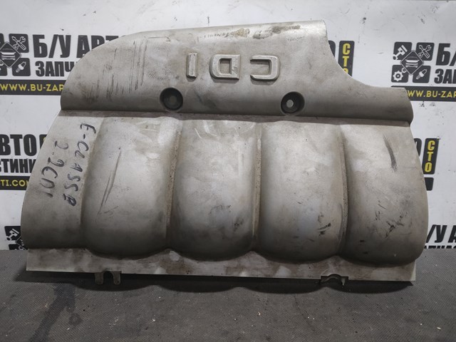 Экран двигателя A6110100467 MERCEDES