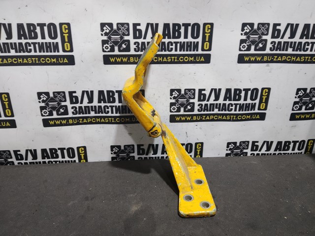 A6397401937 купить Николаев