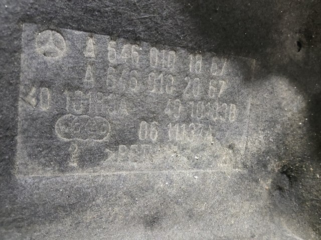 A6460101867 купить Николаев