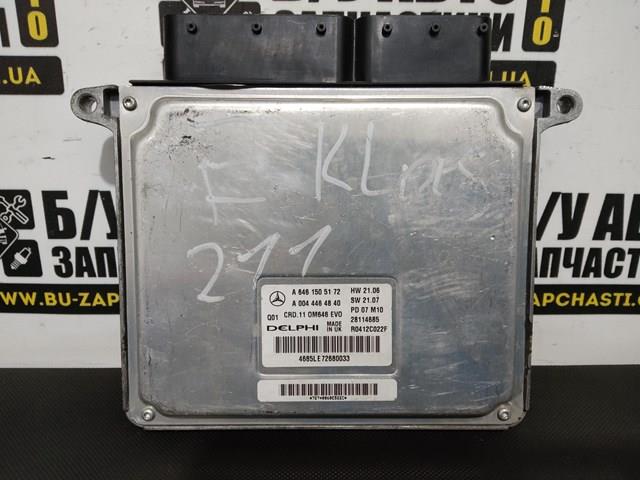 Компьютер двигателя A6461505172 MERCEDES