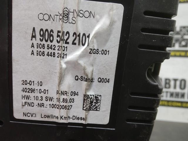 Щиток приборов A9065422101 MERCEDES