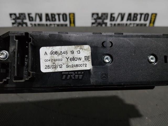 A9065451913 MERCEDES Кнопочный блок управления стеклоподъемником передний правый купить в Павлоград