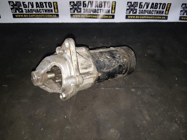 D6RA162 VALEO Стартер купить в Николаев