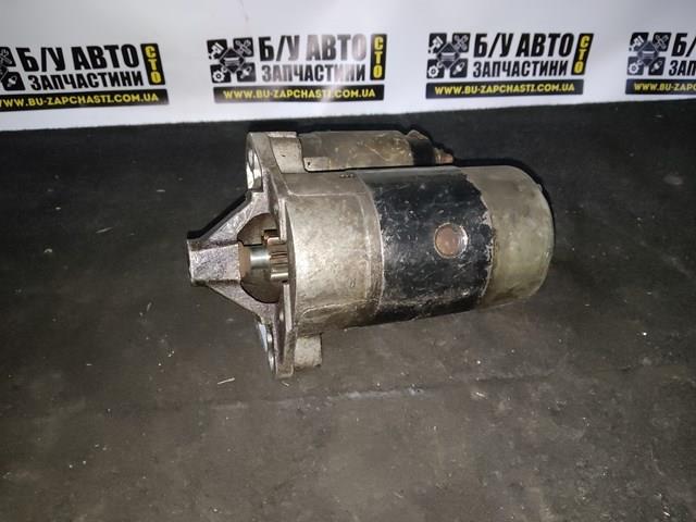 M002T48381 MITSUBISHI Стартер купить в Ужгород