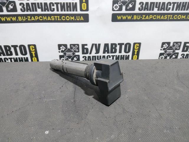 Модуль зажигания R0401S00400 VAG