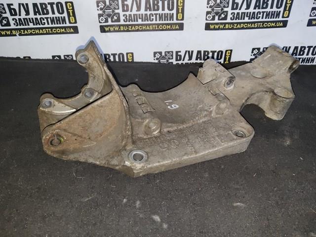 VAG R045903143C Кронштейн генератора в наличии Кривой Рог
