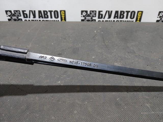 Поводок стеклоочистителя YC1517526DA FORD
