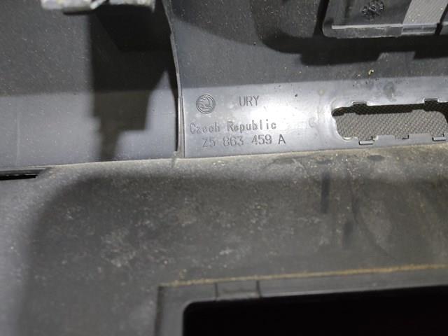 Накладка замка багажника Z5863459A