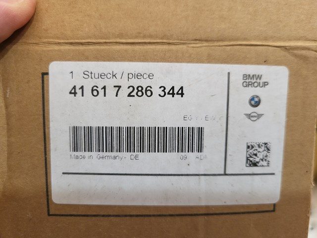 Завеса капота правая 41617286344 BMW
