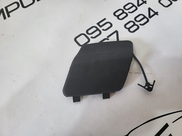 Заглушка бампера буксировочного крюка 5050221 AUTOTECHTEILE