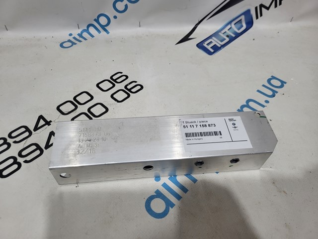 Балка бампера переднего 51117158873 BMW