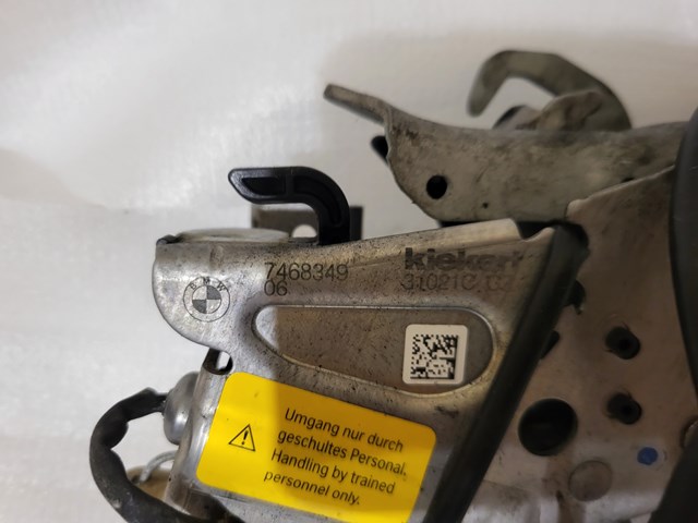 51237468349 BMW Замок капота левый купить в Львов