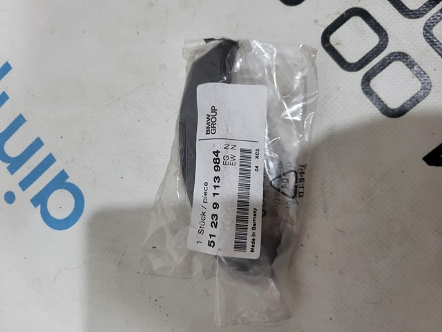 Ручка открывания капота 51239113984 BMW