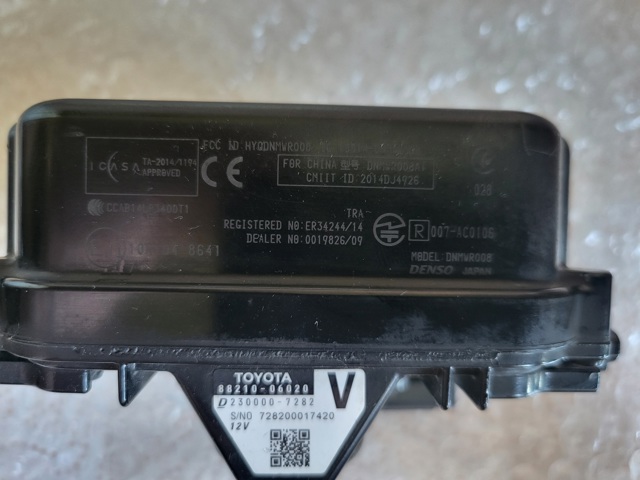 8821006020 TOYOTA Радарный датчик дистанции купить в Ровно