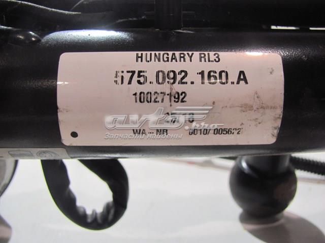 VAG 575092160A в наличии Днепр