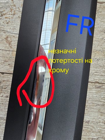 GM 42786084 Молдинг двери передней правой в наличии Винница