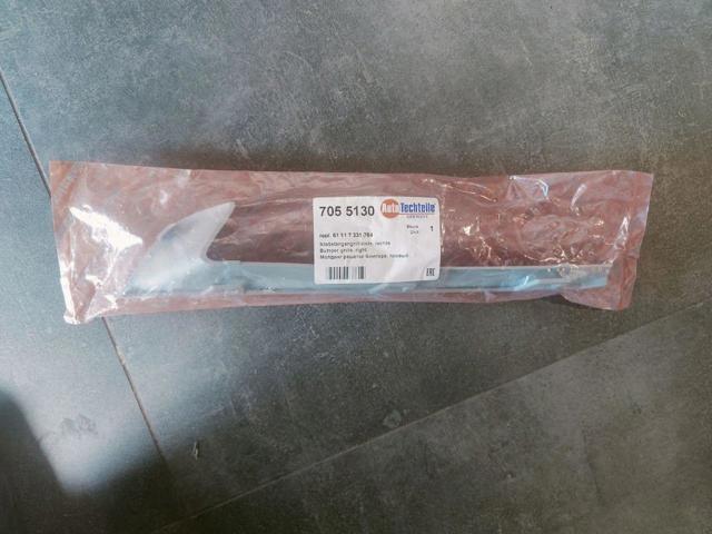 Молдинг решетки переднего бампера, правый FP1420936 FPS