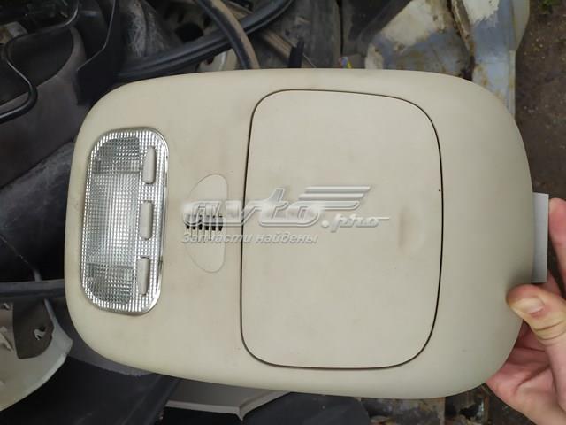 9632750177 PEUGEOT купить в Винница