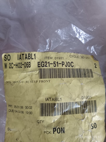 MAZDA EG2151PJ0C в наличии Запорожье