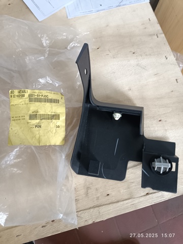 MAZDA EG2151PJ0C в наличии Каменское