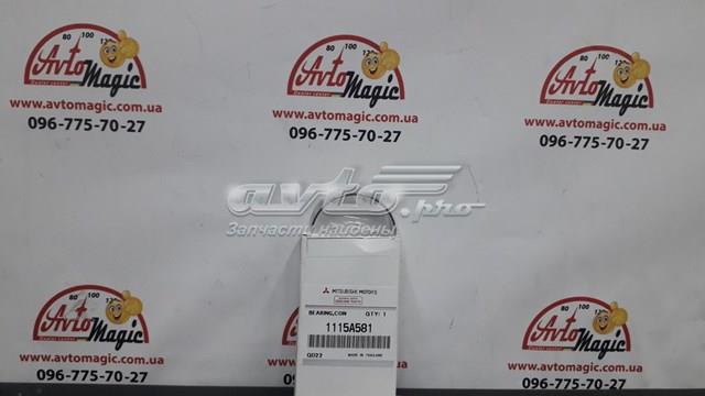 1115A581 купить Ирпень