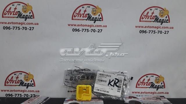 VAG 1U0823570A Фиксатор упора капота в наличии Одесса