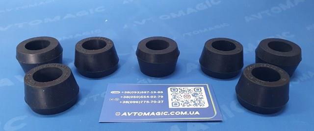 SSANG YONG 4563105000 Сайлентблок задней реактивной тяги  в наличии Харьков