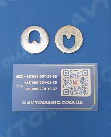 4564014001 купить Ирпень