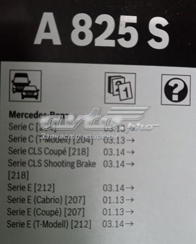 3397009825 BOSCH Щетка-дворник лобового стекла, комплект из 2 шт. купить в Ирпень