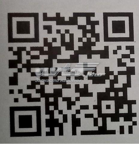 3397009825 Щетки стеклоочистителя купить Ирпень