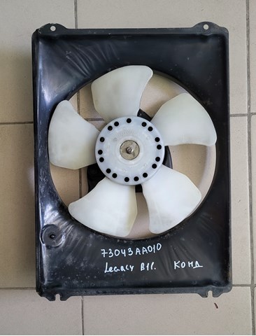 Диффузор радиатора кондиционера к-т subaru legacy bd, bg 1994 - 1998 поставка из японии 73042AA001