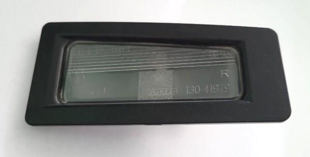 B45A51270 купить Каменское