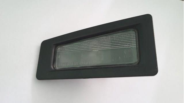 B45A512L0 купить Львов