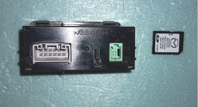 BHP1669U0 купить Житомир