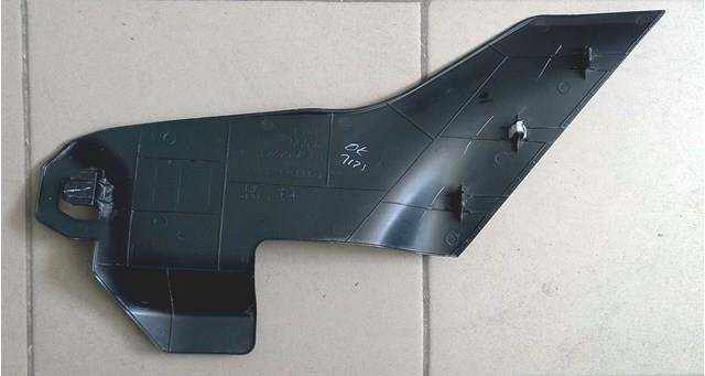 BJS764241 MAZDA купить в Киев