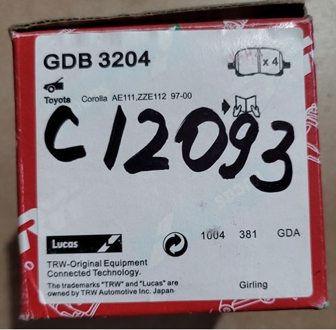 TRW GDB3204 Передние тормозные колодки в наличии Ровно