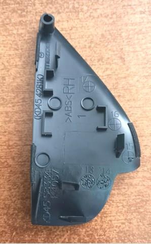 KD454281K MAZDA купить в Полтава