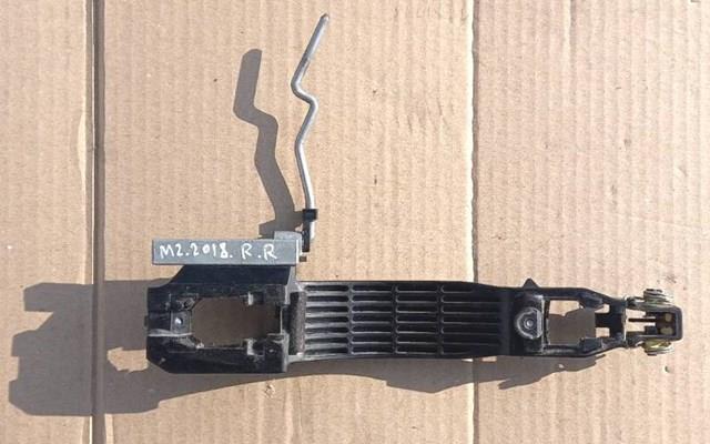 KD535841XE62 купить Черновцы