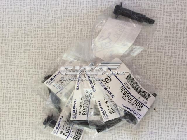 800706630 купить Сумы