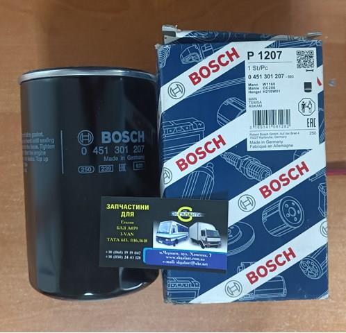 BOSCH 0451301207 Фильтр масляный в наличии Тернополь