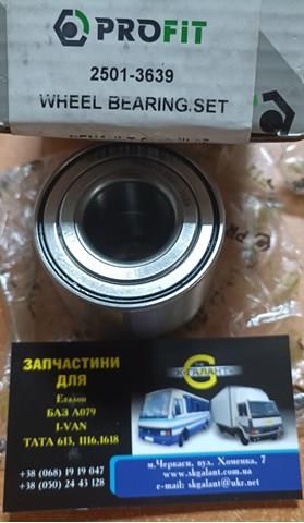 25013639 Подшипник ступицы задней купить Черкассы